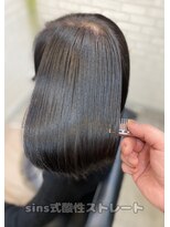 ビート(Beat)&nbsp;エイジングした髪にもsins式酸性ストレート