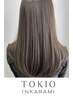 【人気No1】カット＋髪質改善シルクカラー＋トリートメント　￥13200⇒