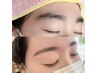【アイブロウWax スタイリング】眉カット込み