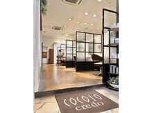 ココロクレド(COCOLO credo)