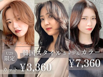 ティラベント 南船場店(tiravento)の写真