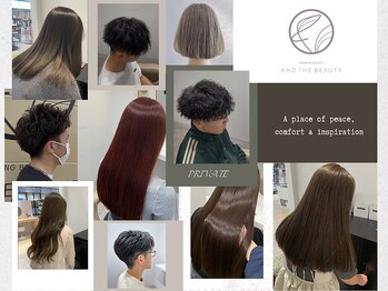 AND THE BEAUTY【アンドザビューティー】