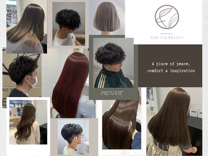 アンドザビューティ(AND THE BEAUTY)の写真