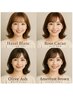 「自然由来成分のオーガニックカラー。 自然な発色をお楽しみいただけます。