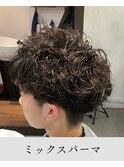 ≪お客様スタイル≫ ミックスパーマ