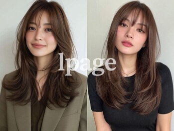 ルページ 千葉(lpage)の写真/骨格補正も叶うトレンドのレイヤーカットで垢抜け*[髪質改善/ケアブリーチ/ダブルカラー/縮毛矯正/パーマ]