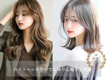 リジー 京橋(LYZY)の写真/☆2026年HOTPEPPERAWARD注目姉妹店★髪質改善個室サロン京橋美容室で特別な輝きを