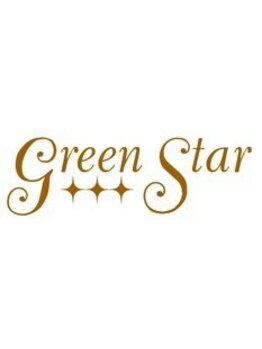 グリーンスター(green star)の写真/計算された束感と動きのあるカットで、街の視線を独り占めしませんか？最旬の自分に出会える場所◎