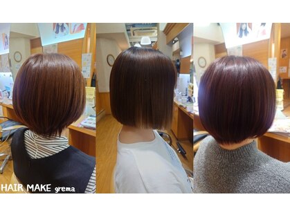 ヘアーメイク グレマ(HAIR MAKE grema)の写真