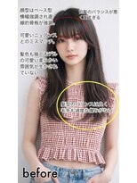 サンク(thank)&nbsp;【大人可愛い】ロングラウンドレイヤー×ラベンダーベージュ