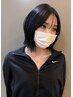 【Momoka限定】＼U29限定／カット＋オーダーメイドカラー＋トリートメント