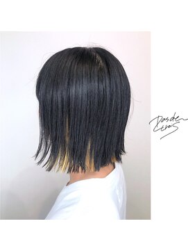 パドトロワ(Pas de trois) 新潟×インナーカラー×抜きっぱなしハイライト×切りっぱなし