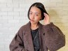 カット＋前髪縮毛   ￥7700