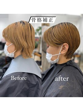 ジュノ 鹿児島中央店(Juno) ショート補正