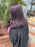 《染めても艶髪に♪》カラー＋トリートメントでお得にメンテナンス♪