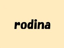 ロディナ(rodina)