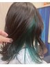 インナーブリーチ＋インナーカラー　9950円～