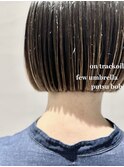 切りっぱなしボブ×ナチュラルハイライト