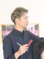 アトミック(atomic)/土屋 裕久