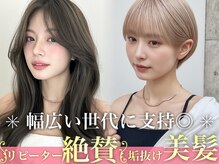 ニーケ 池袋 池袋西口(nike)