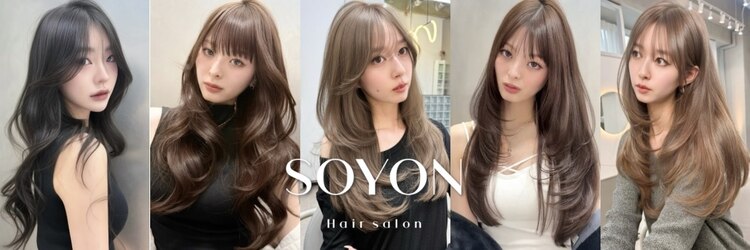 ソヨン 大宮店(SOYON)のサロンヘッダー