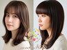 【2回目お客様限定クーポン】カット+カラー¥12180
