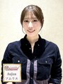 ジアン バイ ミルボン 西宮ガーデンズプラス(GIEN by milbon)&nbsp;太田代 桃