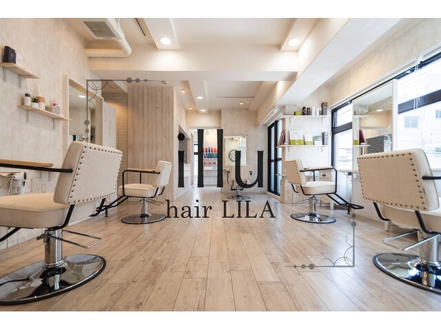 イルヘアーライラ(illu hair LILA)