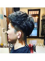 バーバー アカダマ&nbsp;スタイリング楽ちんパーマ