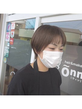 ウィン(Onn) イメチェンショート