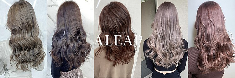 ヘアメイク アリープ(HAIR MAKE ALEAP)のサロンヘッダー