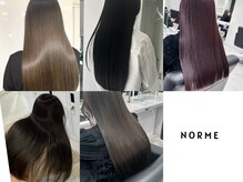 ノーム(NORME)の雰囲気（髪質改善ケアに力を入れています【経堂/経堂駅】）