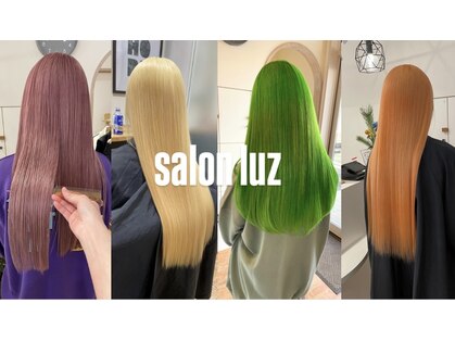 ルース(LUZ)の写真