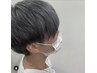 ＜期間限定　Jin指名＞似合わせメンズカット、カラー　￥13750→￥9625