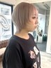 【2～5回目】カット+フルカラー+1stepトリートメント ￥9,900