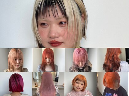 スターリバー(STAR RIVER)の写真