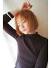 【梅雨に向けてメンテナンス☆】前髪カット+前髪・顔まわり縮毛矯正 ¥8,800