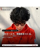 ユイマァルスロウ 岡山(YUIMARLSLOW)