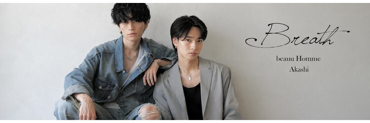 ブレスボーオム 明石(Breath beauu Homme Akashi)のサロンヘッダー
