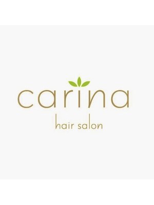カリナ ヘアサロン(carina hair salon)