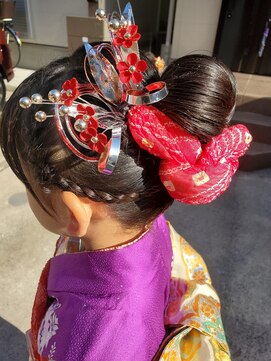 ラフューネ(Raffune) 七五三アップ