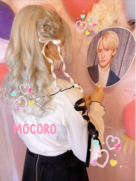 ヘアーセット モコロ(Hair Set MOCORO) お花で羊ヘア