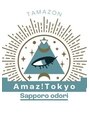 アメイズトーキョー 札幌大通(Amaz! tokyo)/ 【髪質改善・縮毛矯正・酸性ストレート】