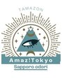 アメイズトーキョー 札幌大通(Amaz! tokyo)/タマ【髪質改善/縮毛矯正/酸性ストレート】