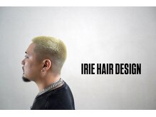 アイリーヘアデザイン(IRIE HAIR DESIGN)の雰囲気（一人一人のお客様にクオリティーの高い施術を提供致します。）