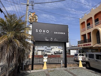 ソーホー ニューヨーク アピタ シズオカ(SOHO newyork APITA SHIZUOKA)の写真