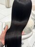 【小林指名限定】髪質に合わせたパーソナル縮毛矯正 ￥22000→￥14630