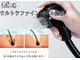 ファーストクラス 鶴田店の写真