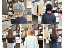 びゃんびゃん 浅水本店