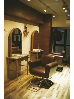 美容室 メゾン ユーガ(Maison Yuga)の写真/あなただけの贅沢空間◎完全マンツーマンで叶える髪質改善